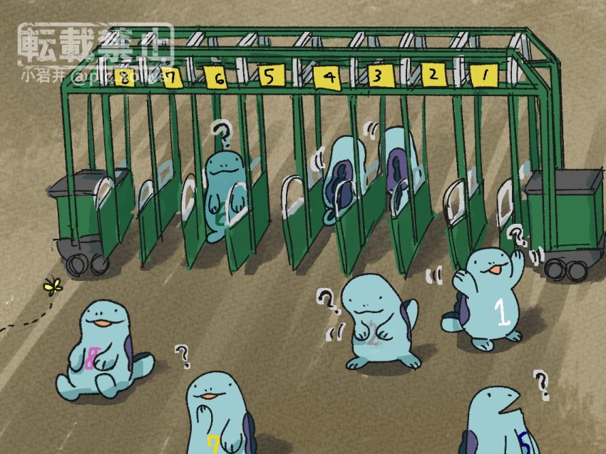 Gen 2 Pokemon (Nintendo) Rule 34 Image