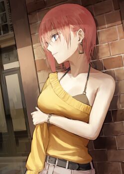 Fagi (Kakikaki) Rule 34 Image