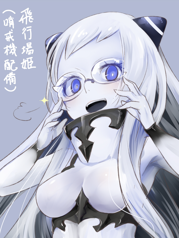 Airfield Princess Rule 34 Image