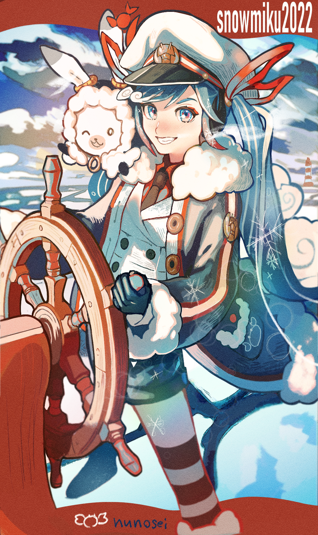 Hatsune Miku (Vocaloid) Rule 34 Image
