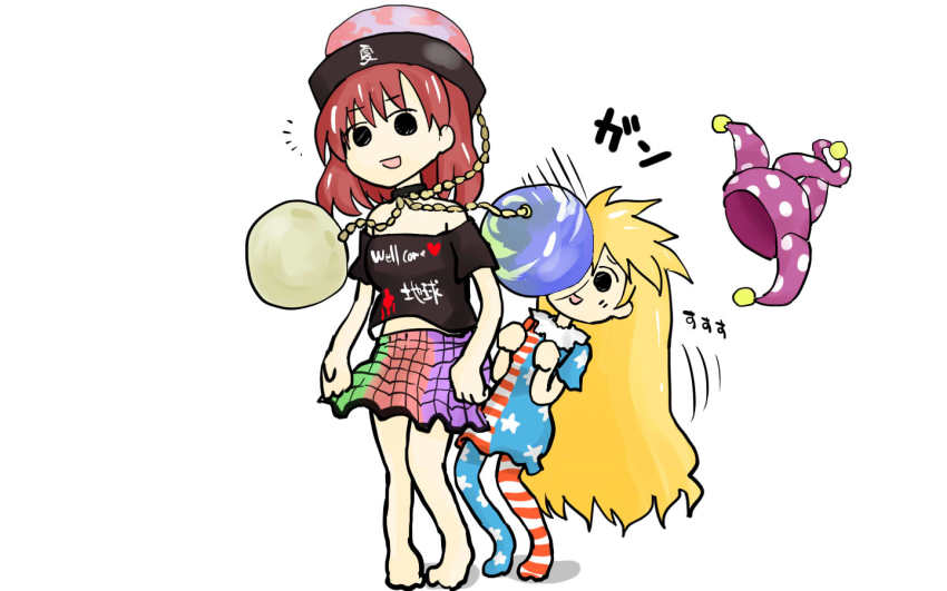 Clownpiece (Touhou) Rule 34 Image