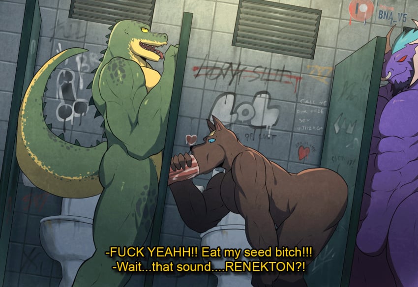 Nasus (League Of Legends) Rule 34 Image