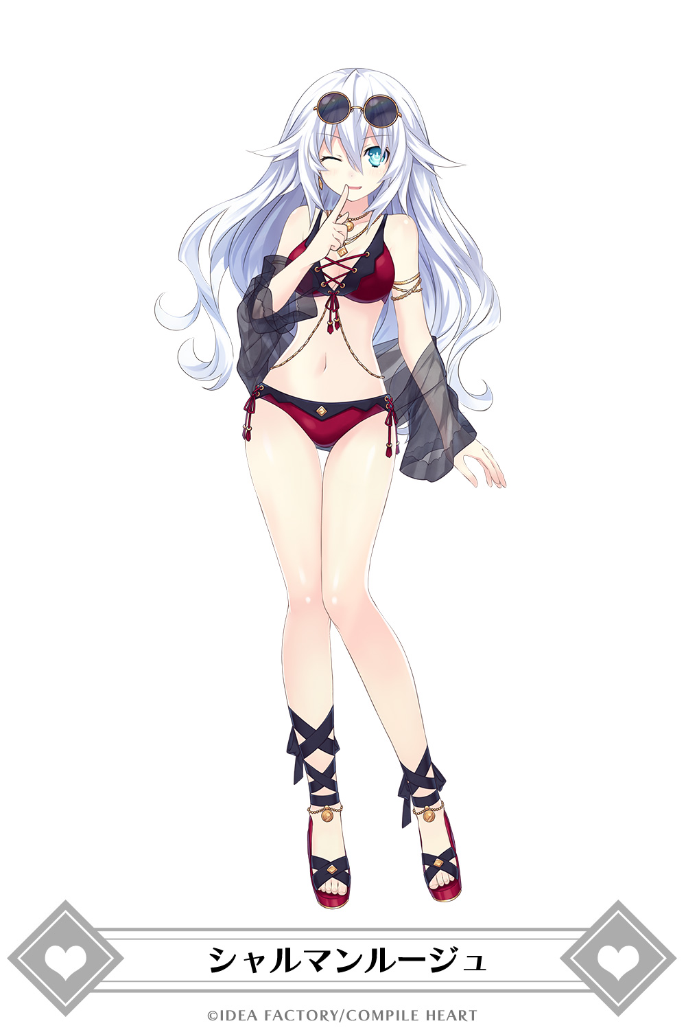 Noire (Neptunia) Rule 34 Image