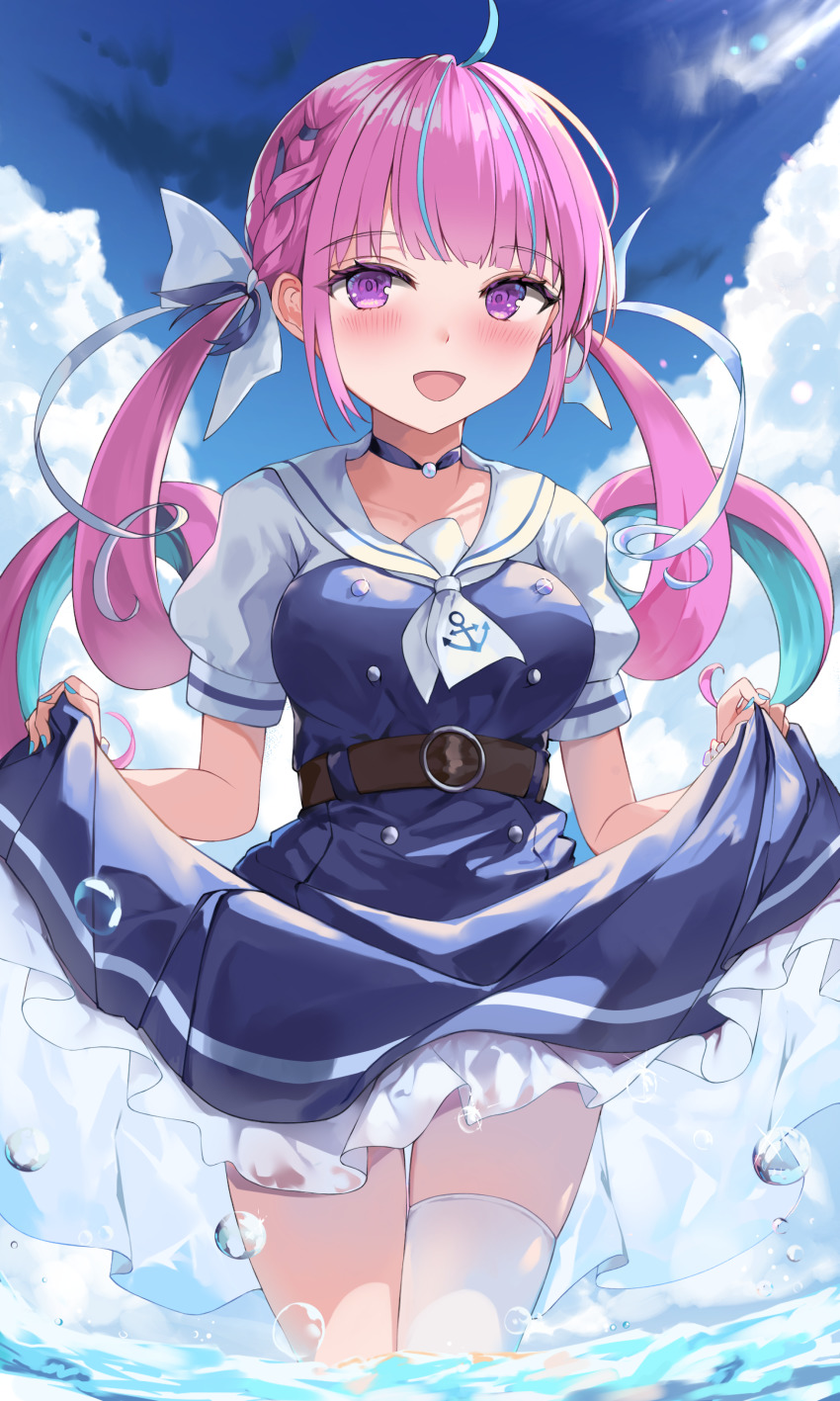 Minato Aqua (Hololive) Rule 34 Image