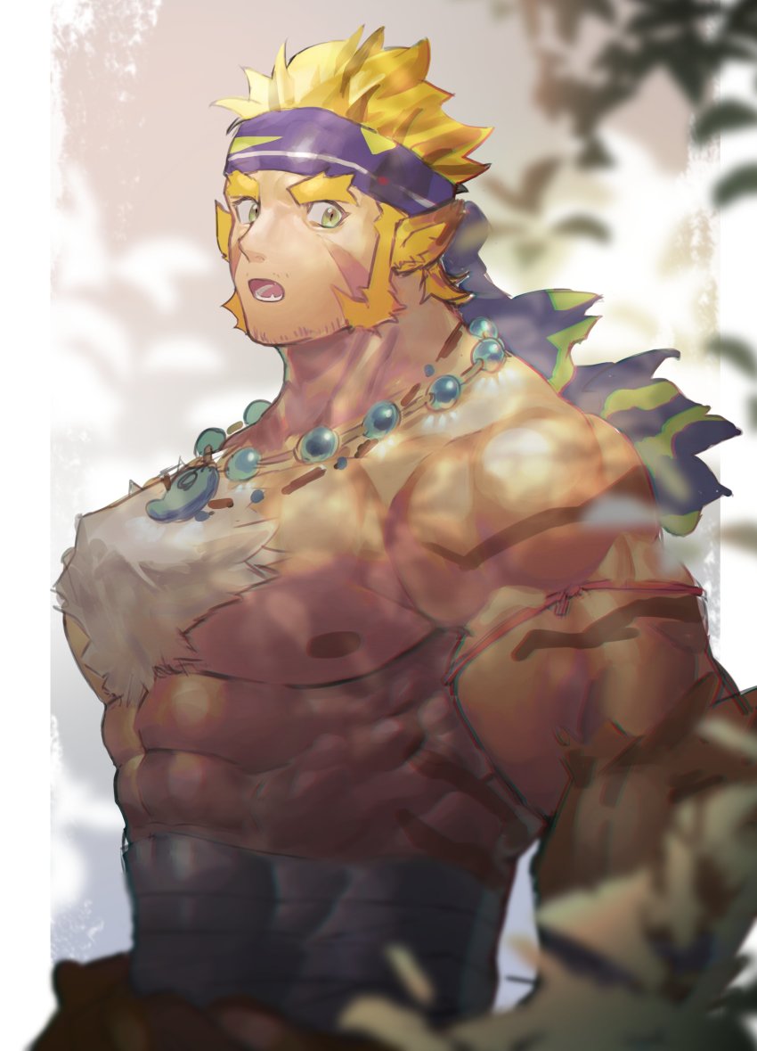 Another Eidos-R Rule 34 Image