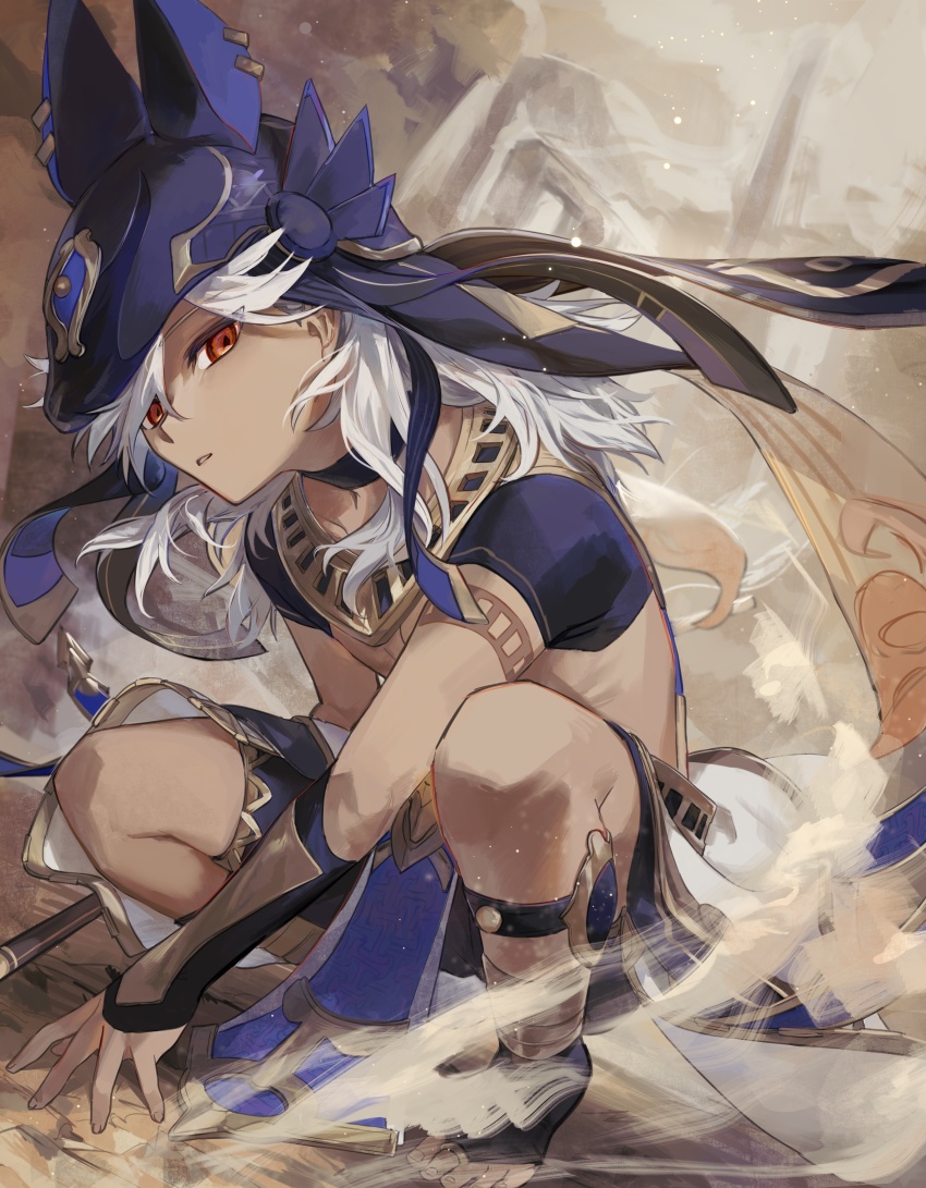Cyno (Genshin Impact) Rule 34 Image