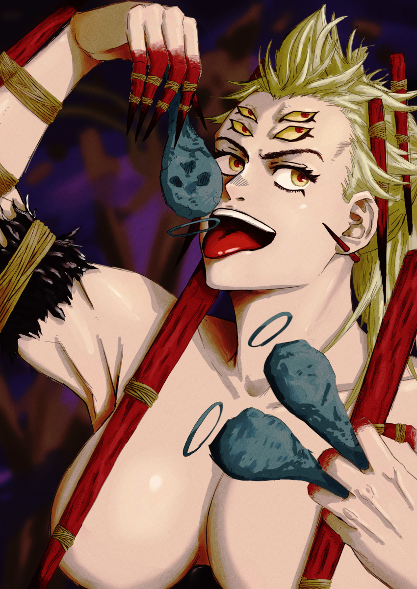 Shimada Death (Dai Dark) Rule 34 Image