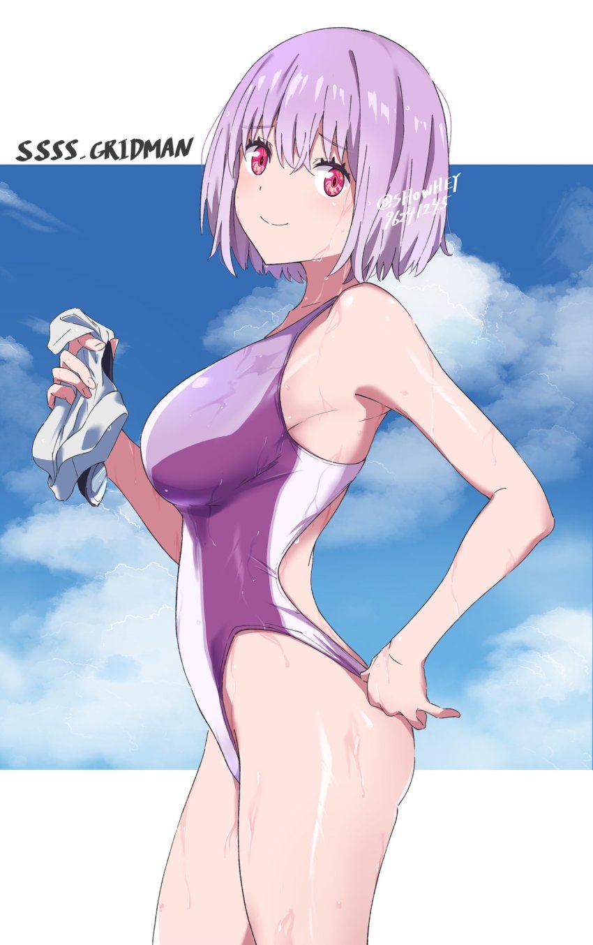 Shinjou Akane (Gridman Universe) Rule 34 Image