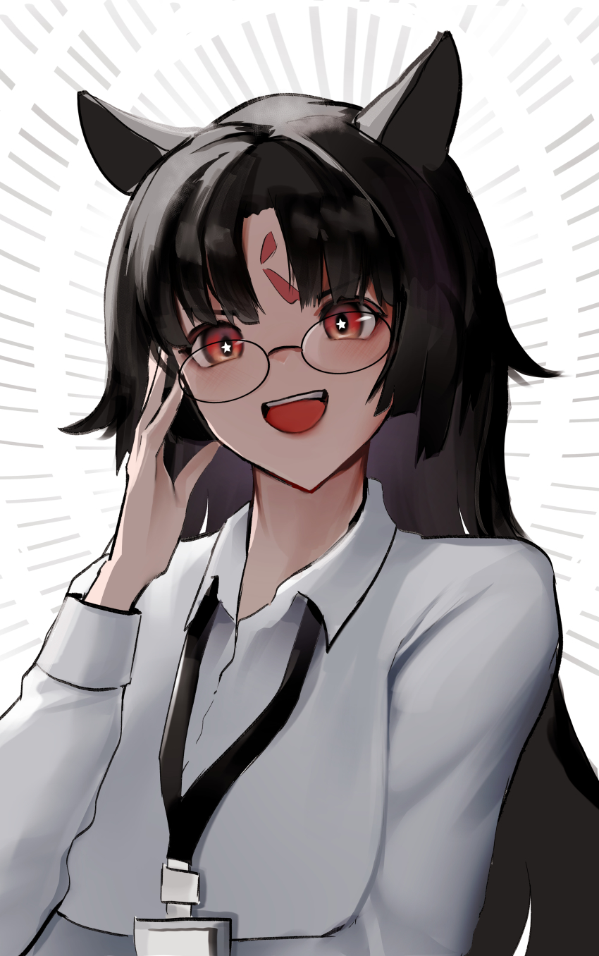 Saga (Arknights) Rule 34 Image