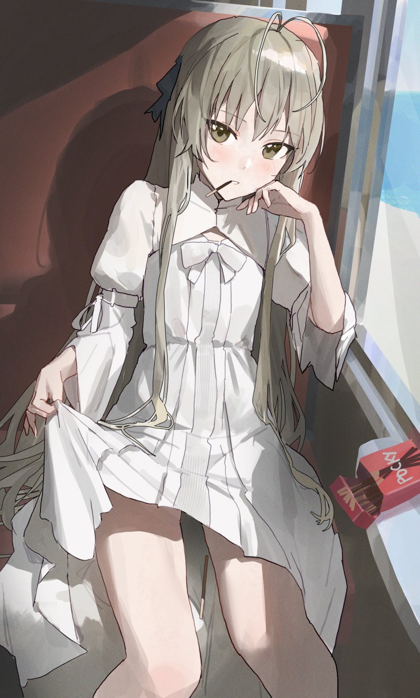 Kasugano Sora (Pocky) Rule 34 Image