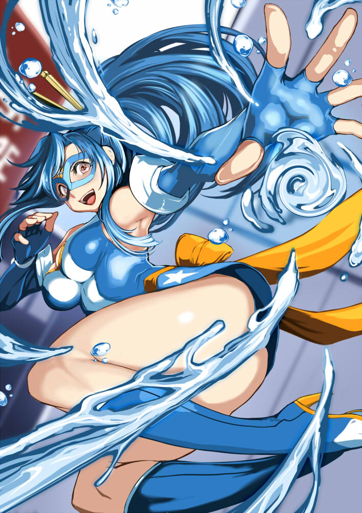 Kamen Ramen Rule 34 Image