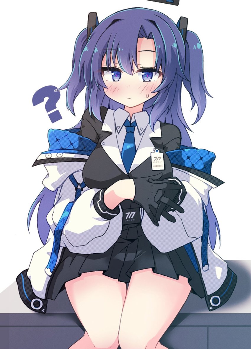 Yuuka (Blue Archive) Rule 34 Image