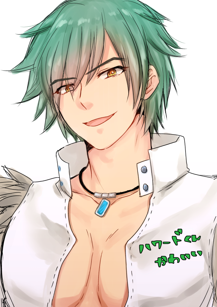 Whitesmith (Ragnarok Online) Rule 34 Image