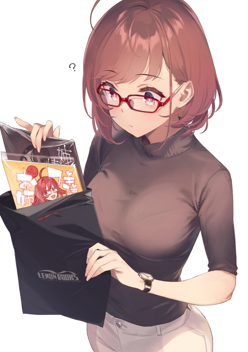 Melonbooks Rule 34 Image