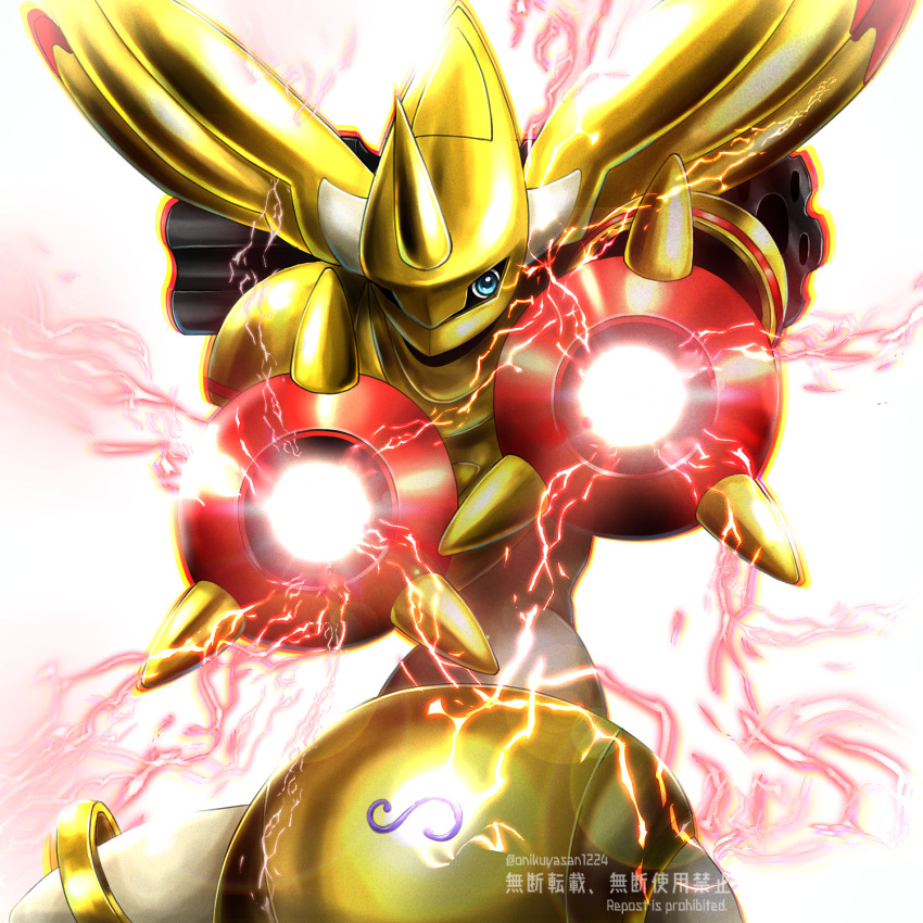 Digimon Rule 34 Image