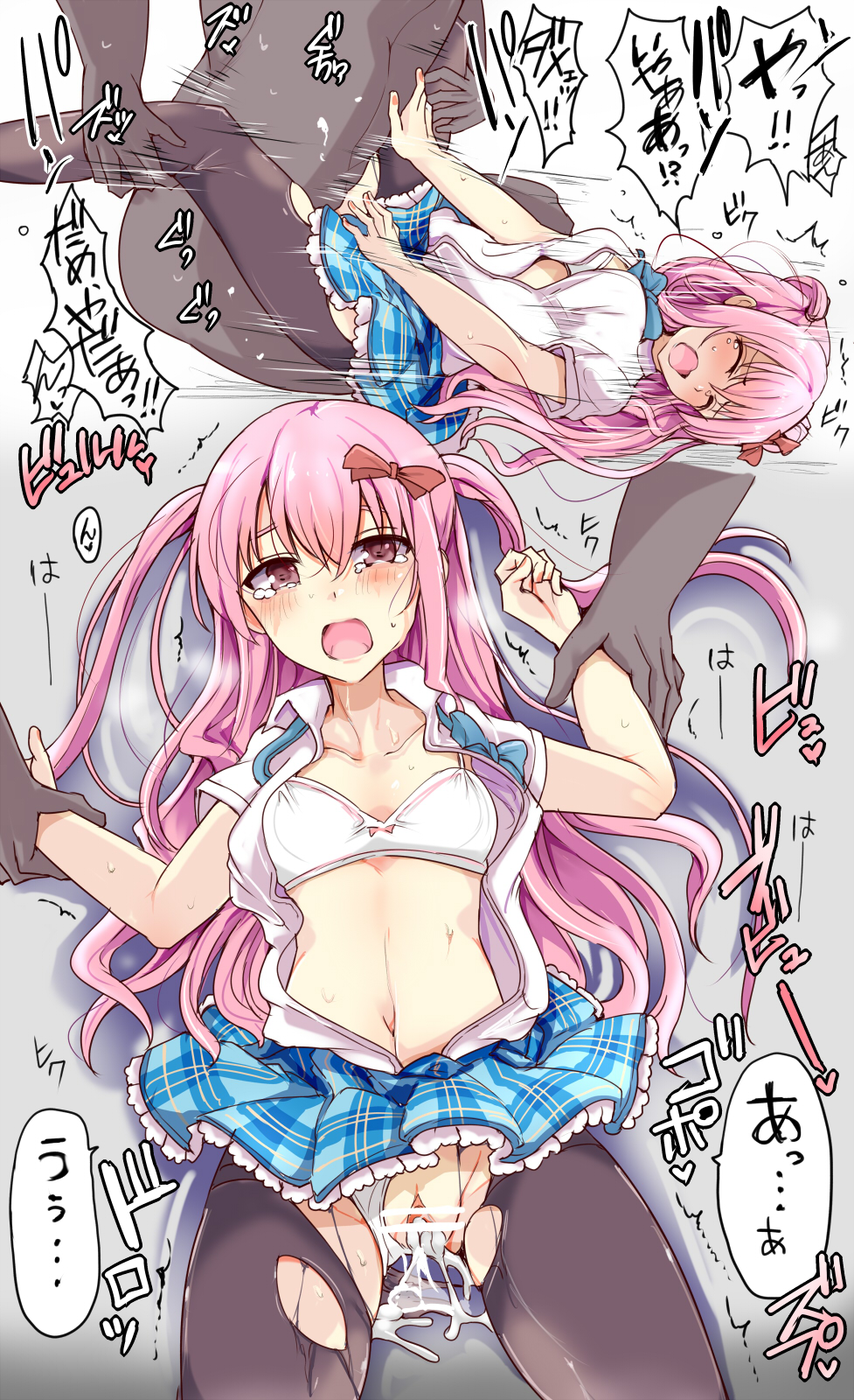 Girlfriend (Kari) Rule 34 Image
