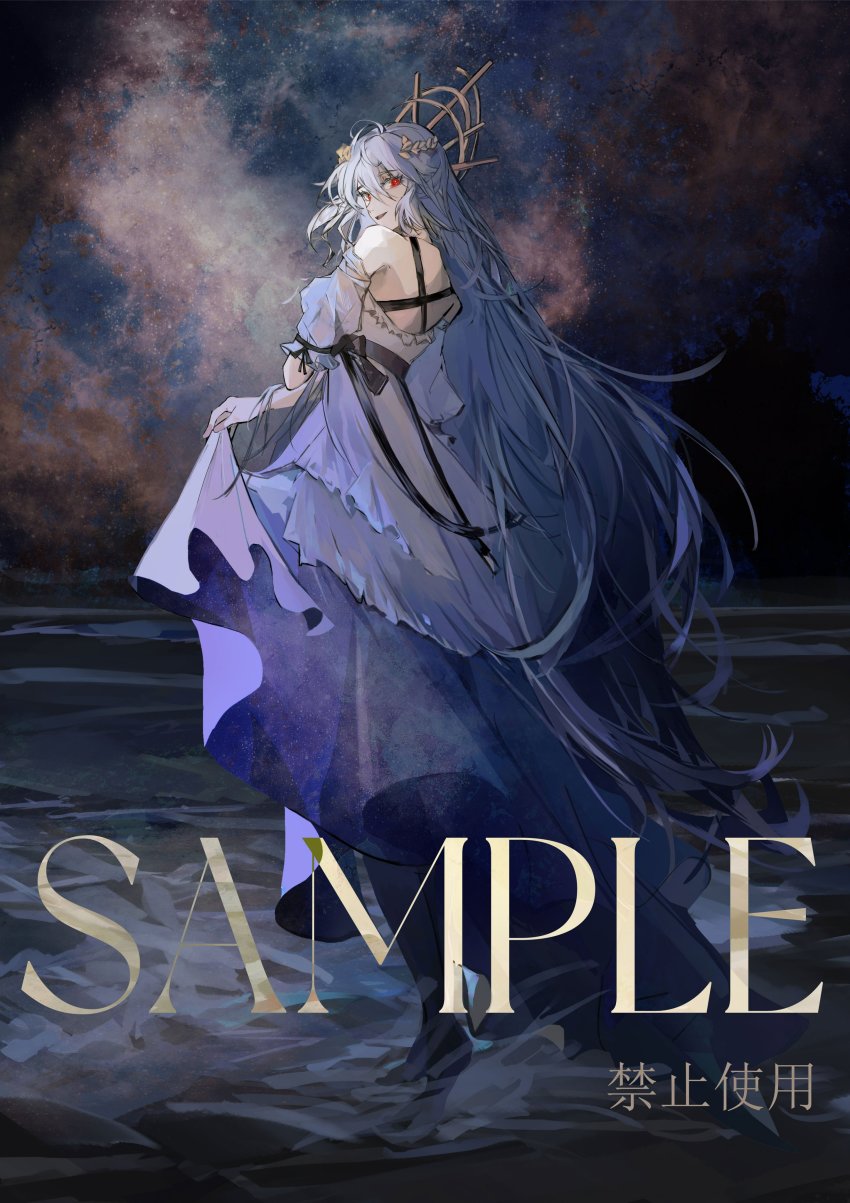 Specter (Arknights) Rule 34 Image