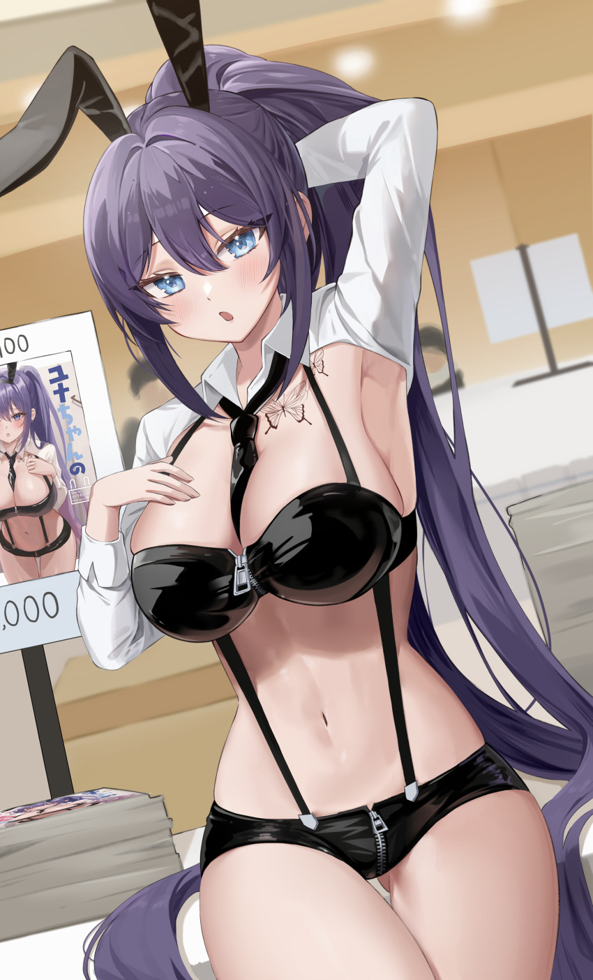 Comiket 100 Rule 34 Image