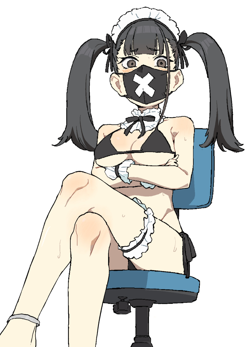 Sukeban (Blue Archive) Rule 34 Image