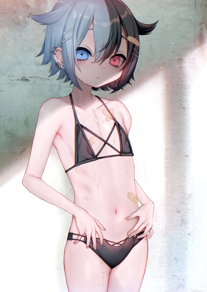Dancho (Dancyo) Rule 34 Image