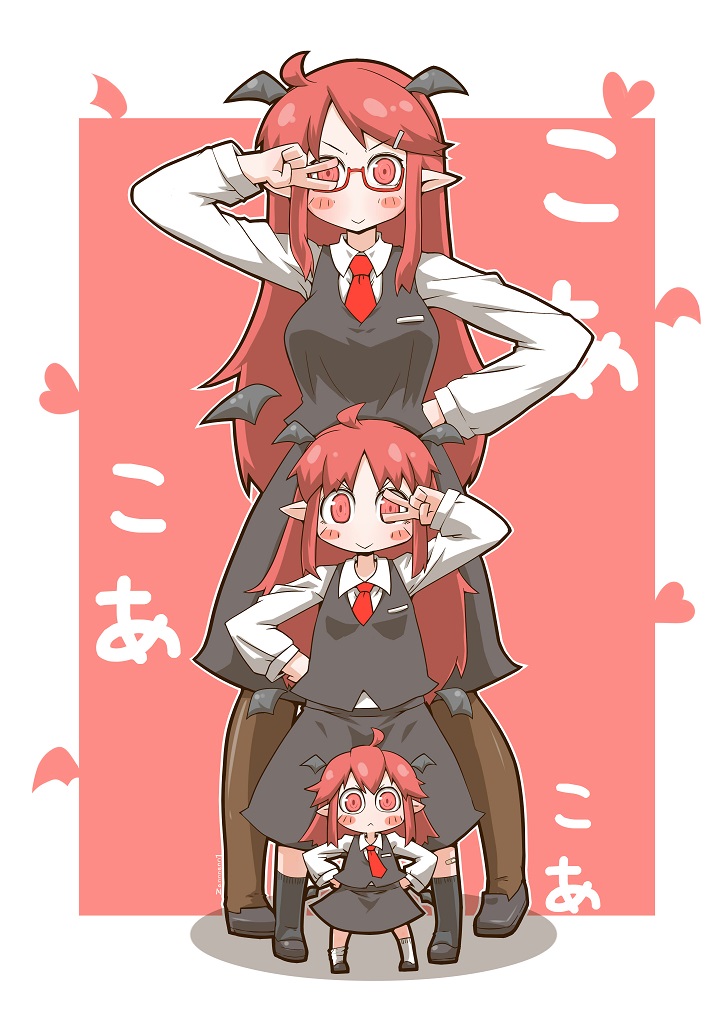 Koakuma (Touhou) Rule 34 Image