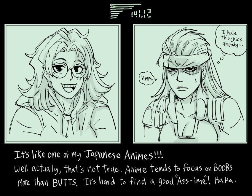 Hal Emmerich (Metal Gear (Series)) Rule 34 Image