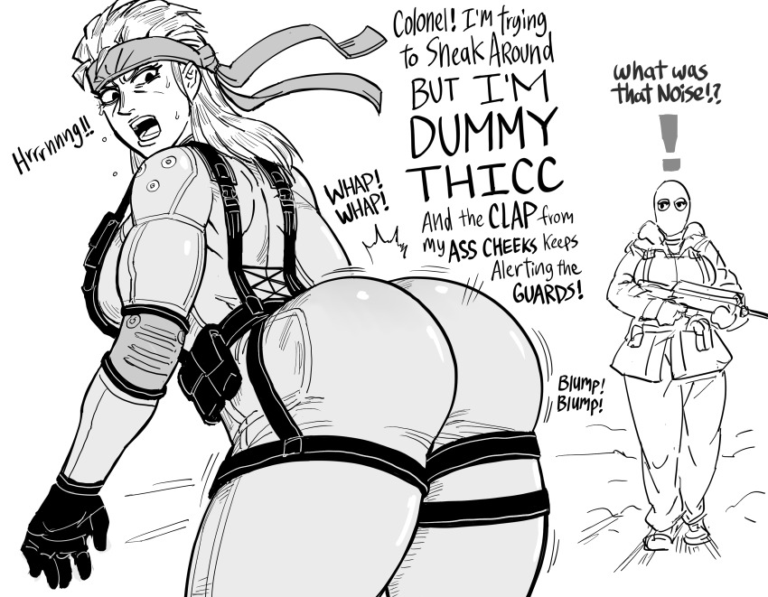 Solid Snake (Metal Gear (Series)) Rule 34 Image