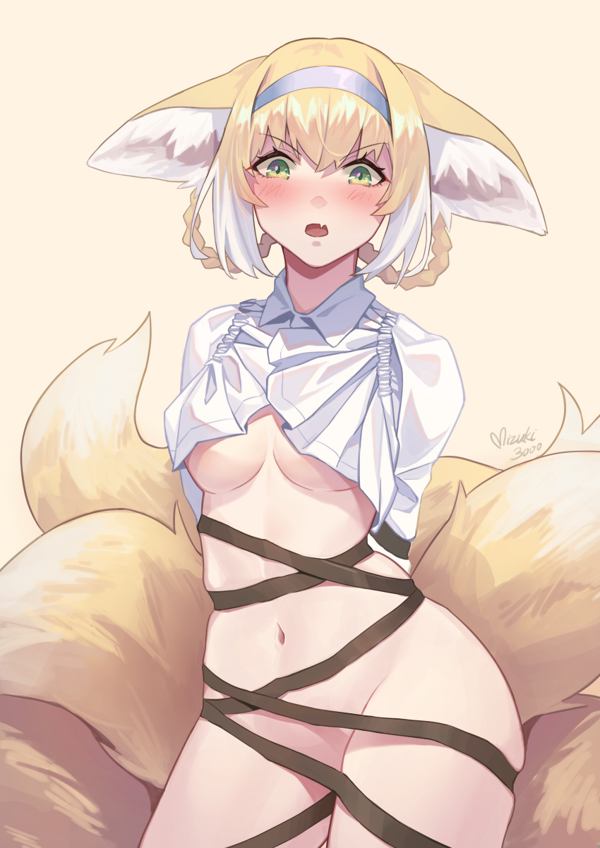 Suzuran (Arknights) Rule 34 Image