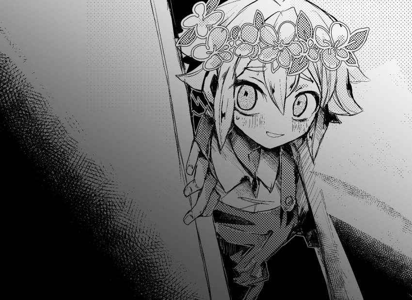 Basil (Omori) Rule 34 Image