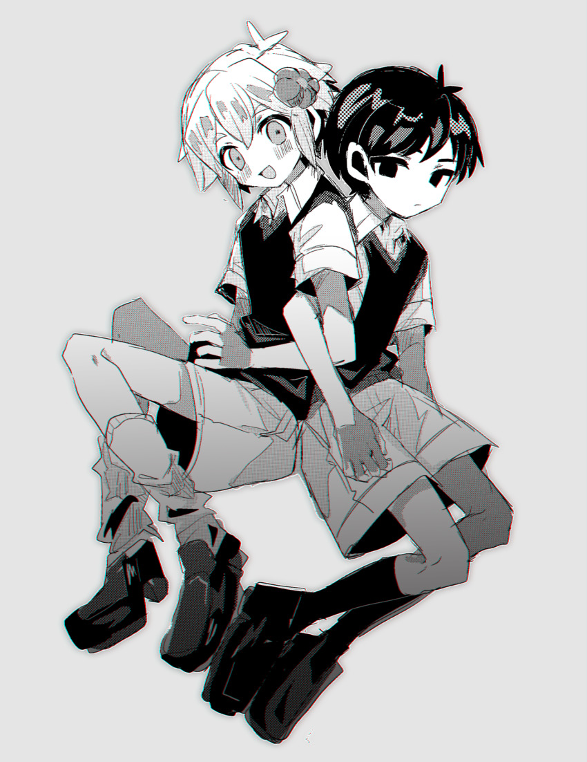 Basil (Faraway) (Omori) Rule 34 Image
