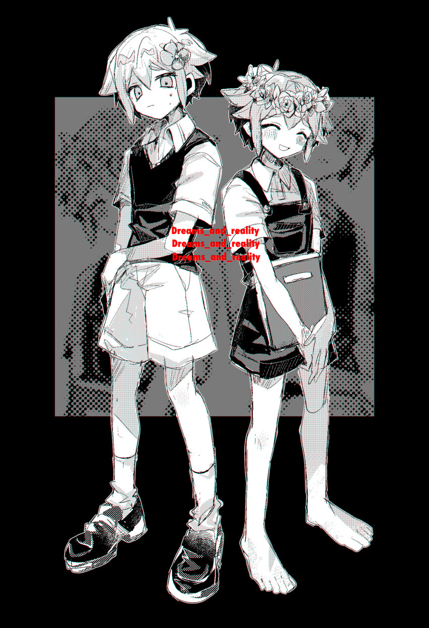Basil (Faraway) (Omori) Rule 34 Image