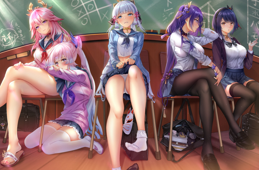 Kujou Sara (Ayaka (Genshin Impact)) Rule 34 Image