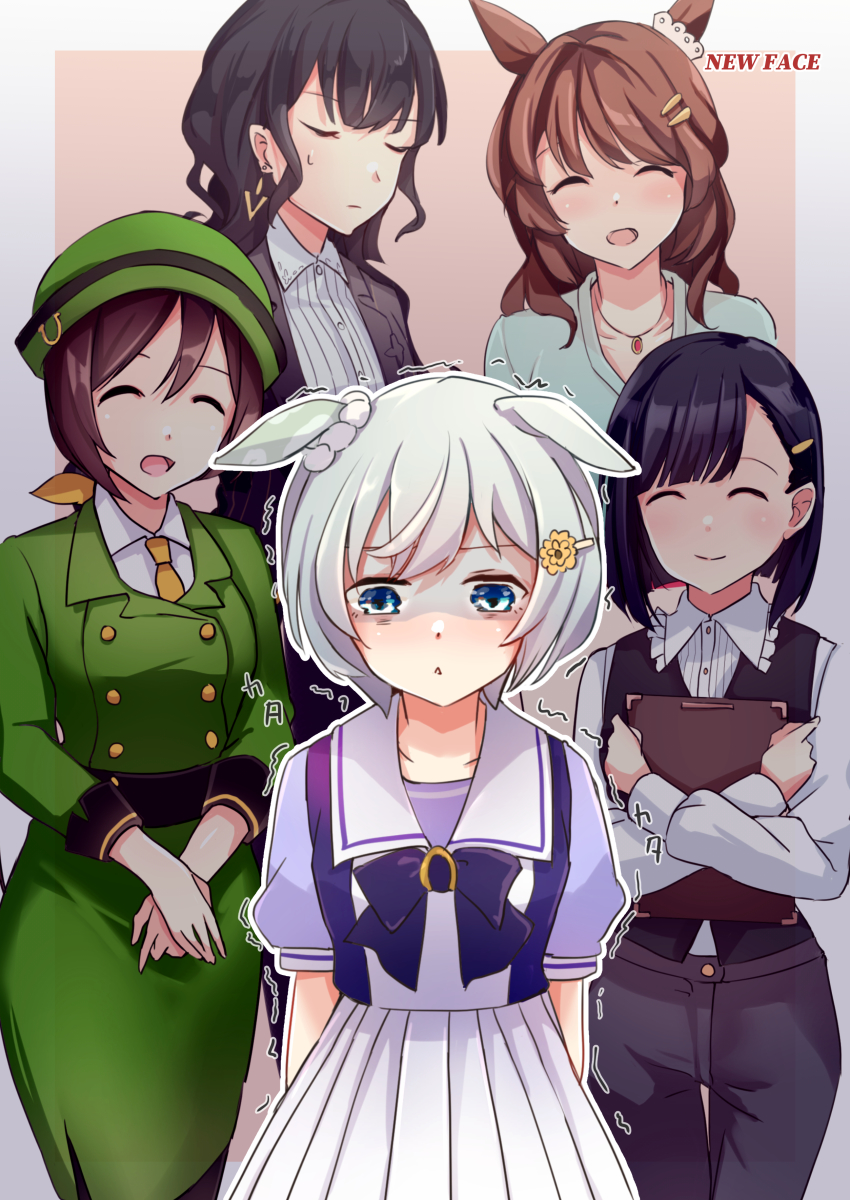Light Hello (Umamusume) Rule 34 Image