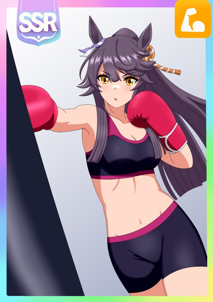 Narita Brian (Umamusume) Rule 34 Image