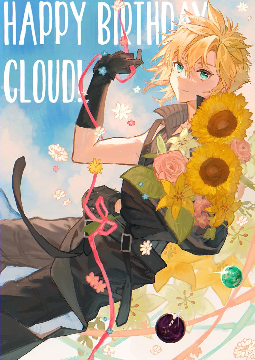 Cloud Strife (Final Fantasy) Rule 34 Image