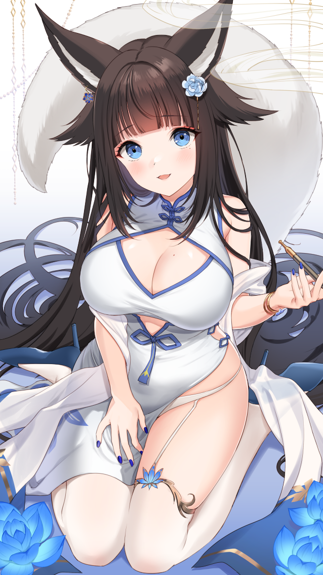 Indie Virtual Youtuber Rule 34 Image