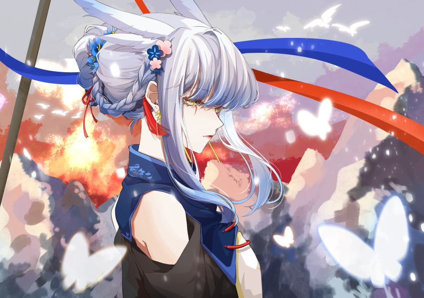 Sky: Children Of The Light Rule 34 Image