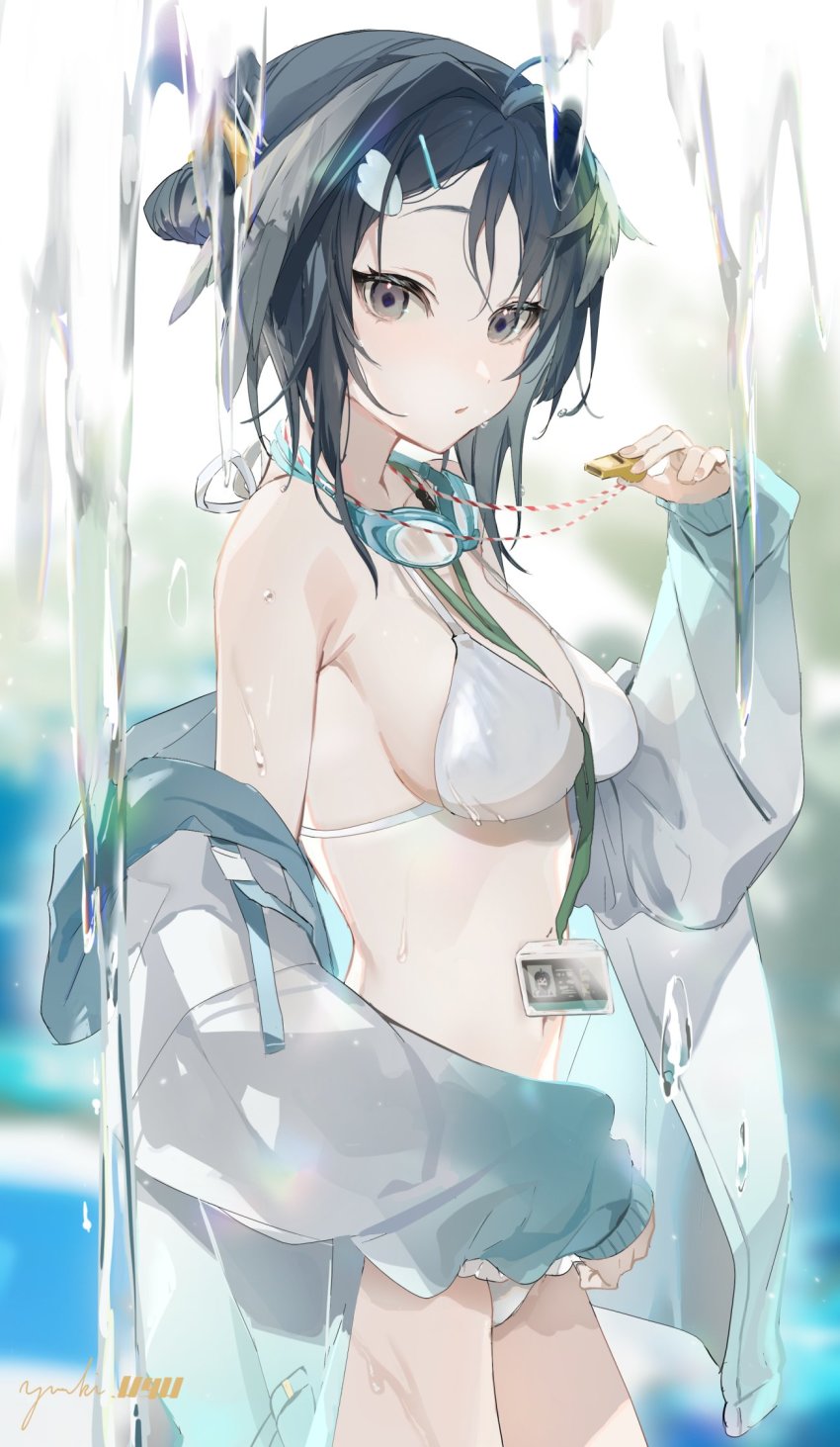 La Pluma (Arknights) Rule 34 Image