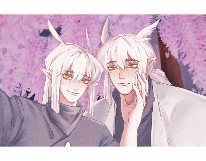Wisteria (Sky: Children Of The Light) Rule 34 Image