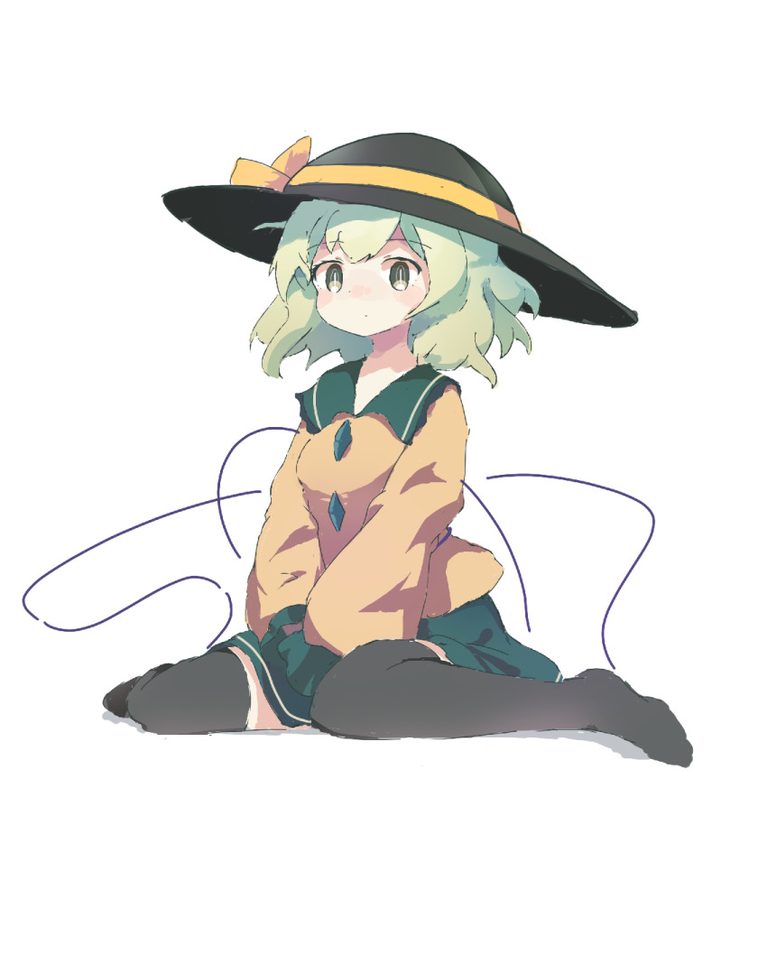 Komeiji Koishi (Touhou) Rule 34 Image