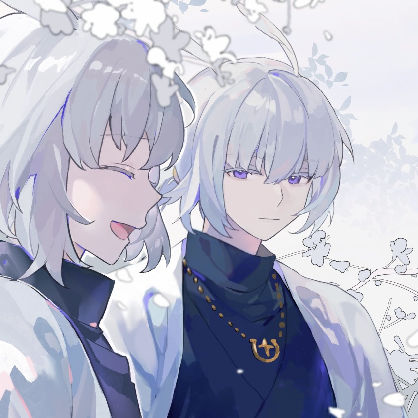 Sky: Children Of The Light Rule 34 Image