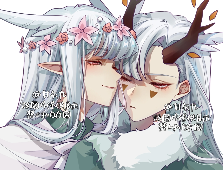 Sky: Children Of The Light Rule 34 Image