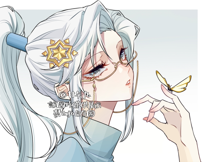 Sky: Children Of The Light Rule 34 Image