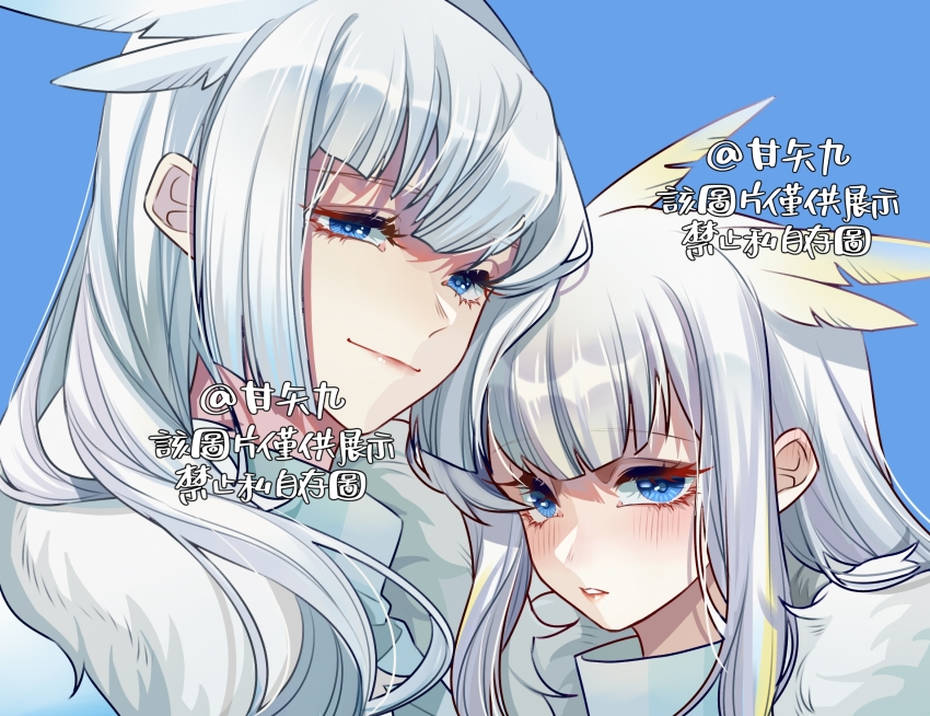 Sky: Children Of The Light Rule 34 Image