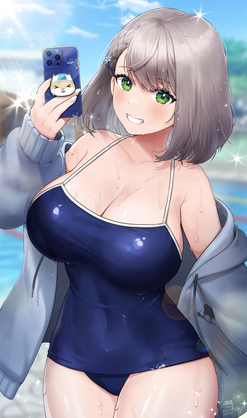 Shirogane Noel (Hololive) Rule 34 Image