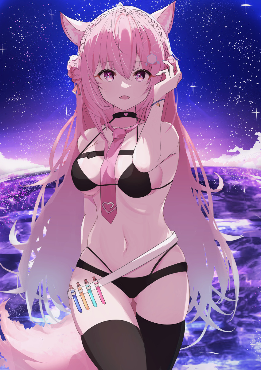 Hakui Koyori (Hololive) Rule 34 Image