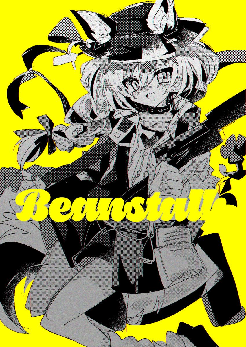Beanstalk (Arknights) Rule 34 Image