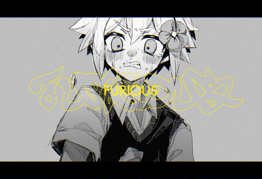 Basil (Faraway) (Omori) Rule 34 Image