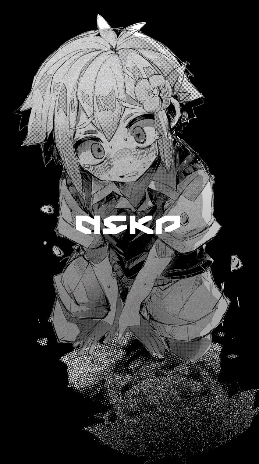 Basil (Faraway) (Omori) Rule 34 Image