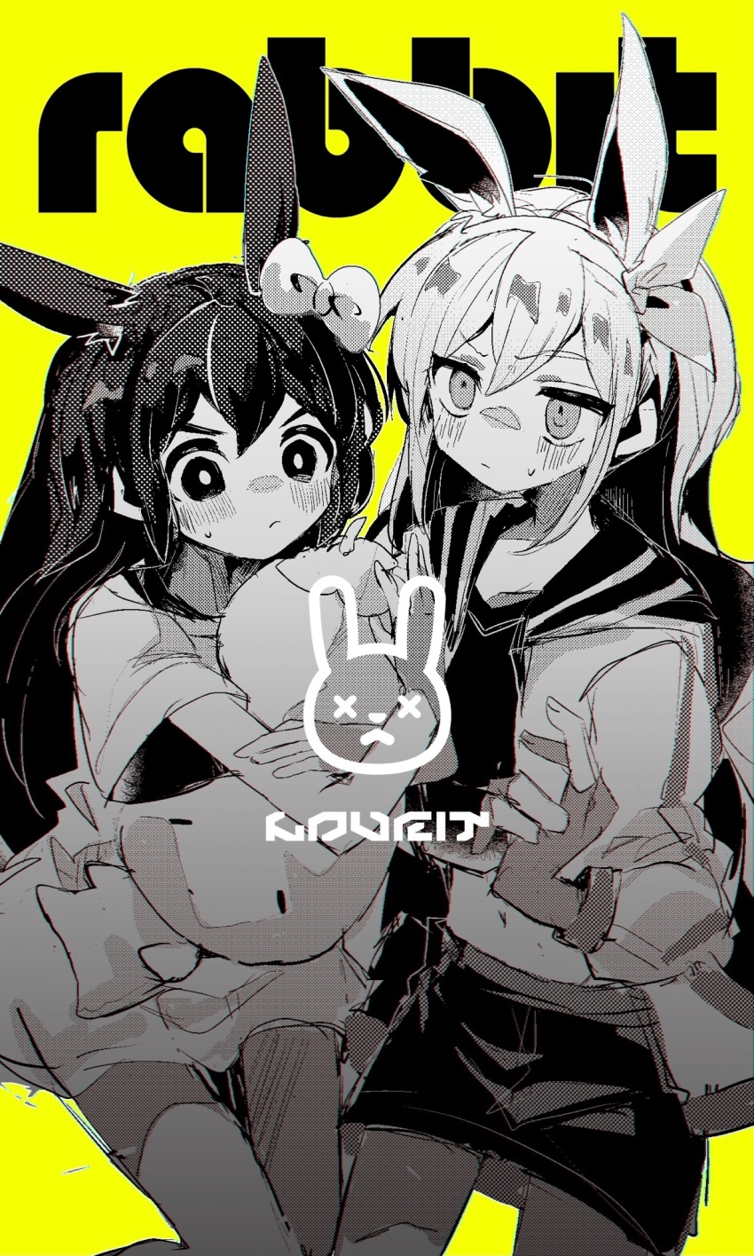 Aubrey (Faraway) (Omori) Rule 34 Image